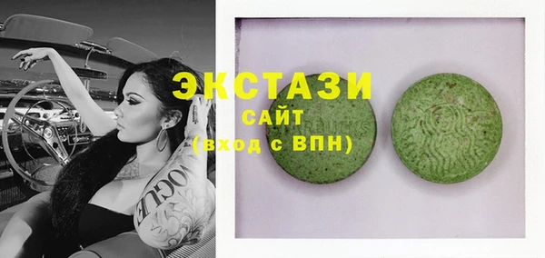 дмт Балахна