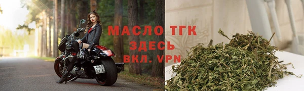 гашишное масло Армянск