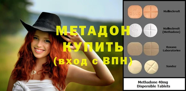 герыч Аркадак