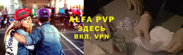 дмт Балахна