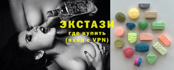 бутират Баксан
