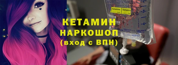 мефедрон Балабаново