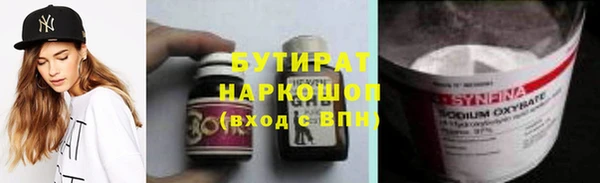 дмт Балахна