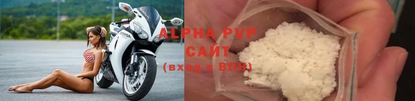 мефедрон Балабаново