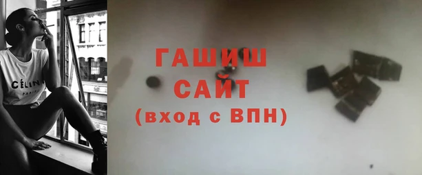 герыч Аркадак