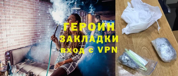 герыч Аркадак