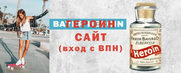 дмт Балахна