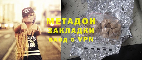 мдпв Арсеньев