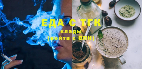 дмт Балахна
