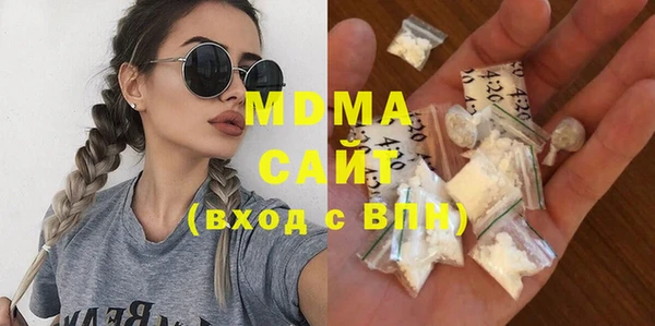мефедрон Балабаново