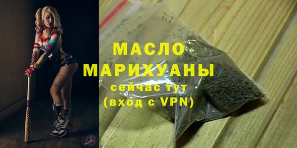 дмт Балахна